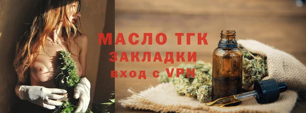 меф VHQ Абаза