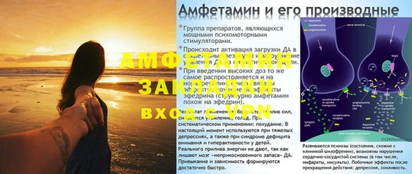 дмт Абдулино